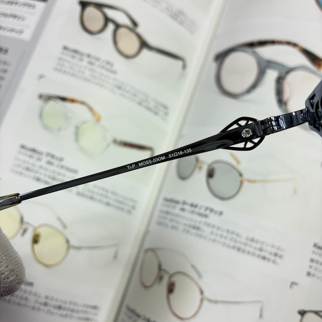 M.O.S.S 티타늄 일본 프리미엄 안경 상품이미지5
