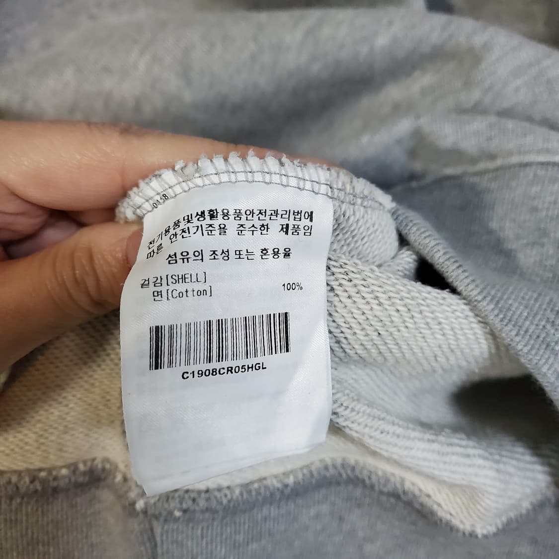 커버낫 로고 맨투맨  상품이미지5