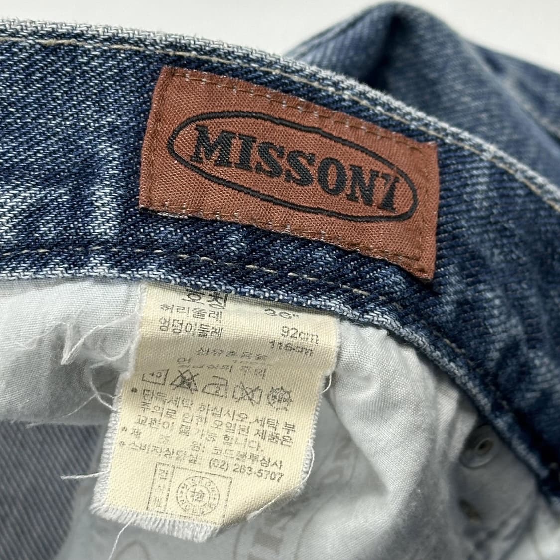 미쏘니 레트로 스트레이트 데님 팬츠 (36인치) 상품이미지7