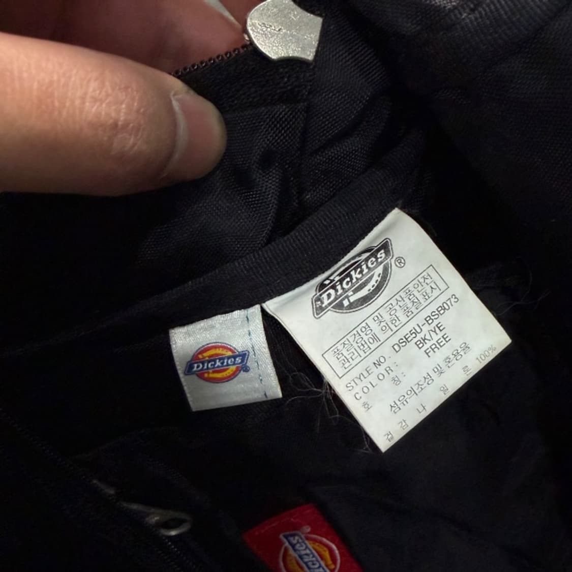 디키즈 미니 백팩 상품이미지5