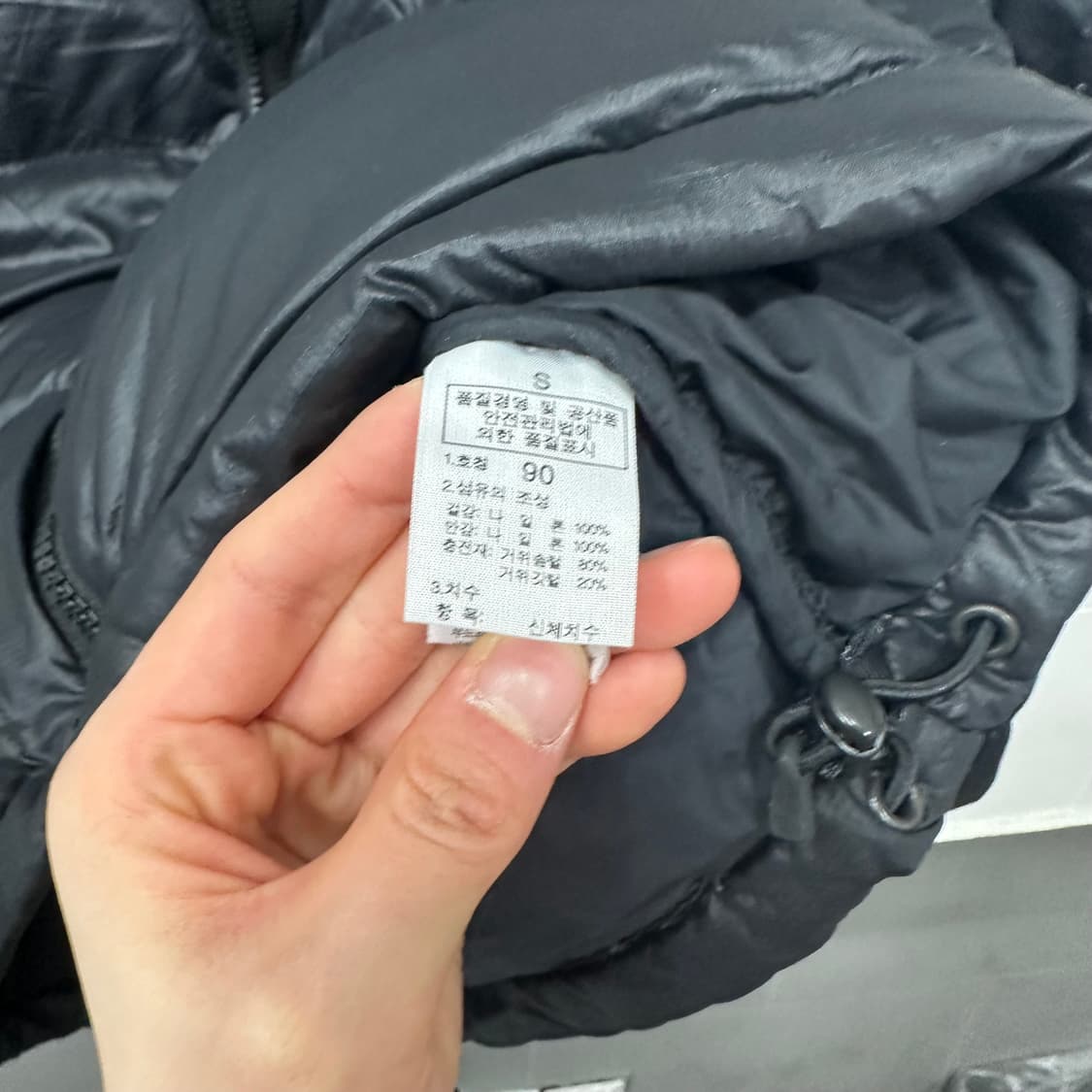 노스페이스 700 눕시 패딩 상품이미지3