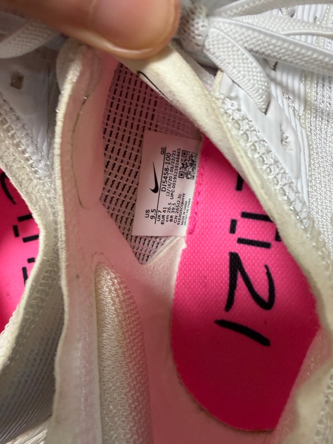 나이키 베이퍼플라이 넥스트퍼센트2 DJ5458-100 (265) 상품이미지6