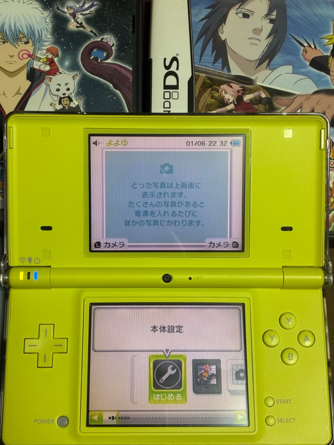 닌텐도 dsi 라임색상 및 게임칩 2개(급처) 상품이미지3