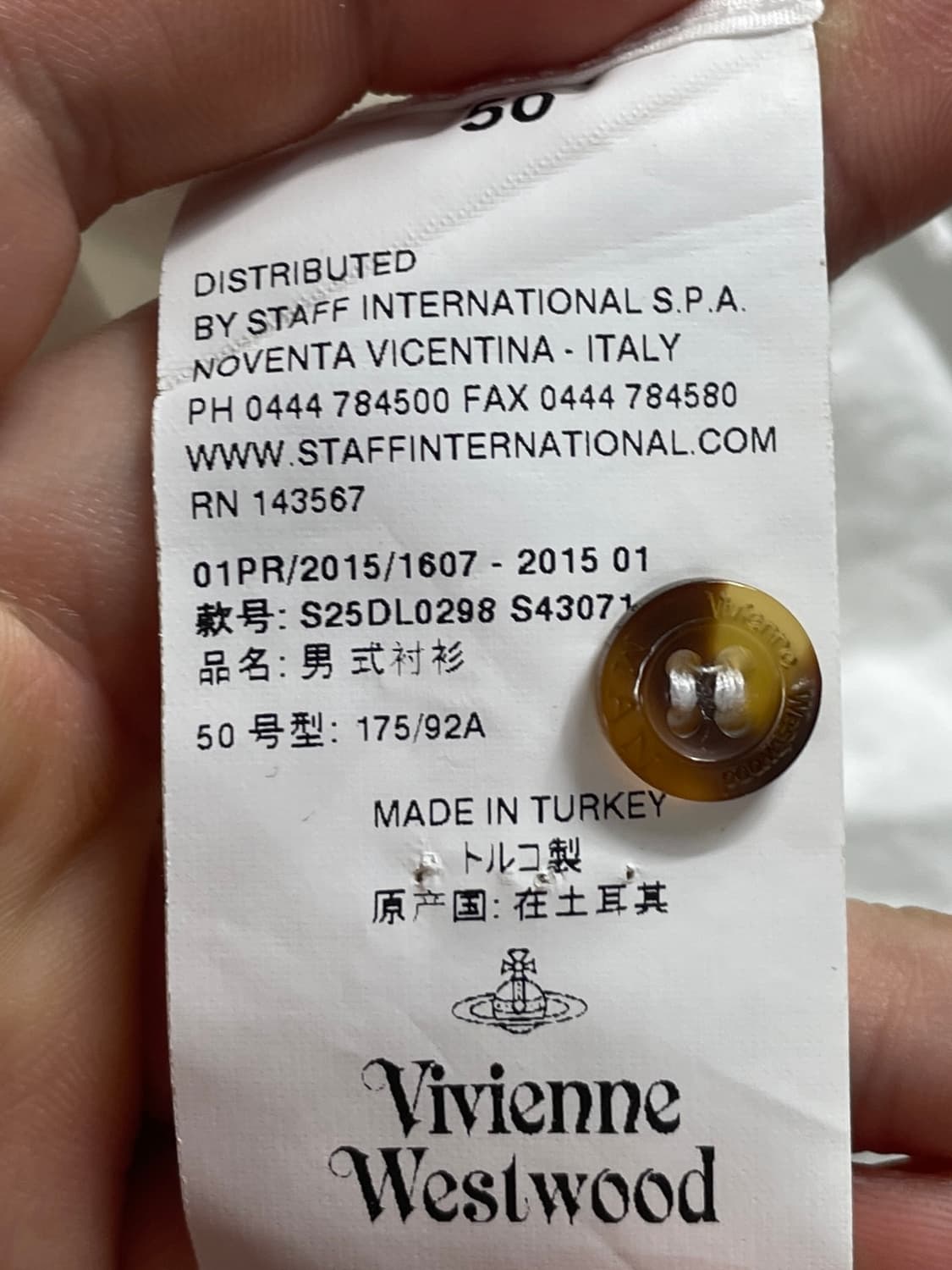 비비안웨스트우드 맨 화이트 셔츠 (on.728) 상품이미지6