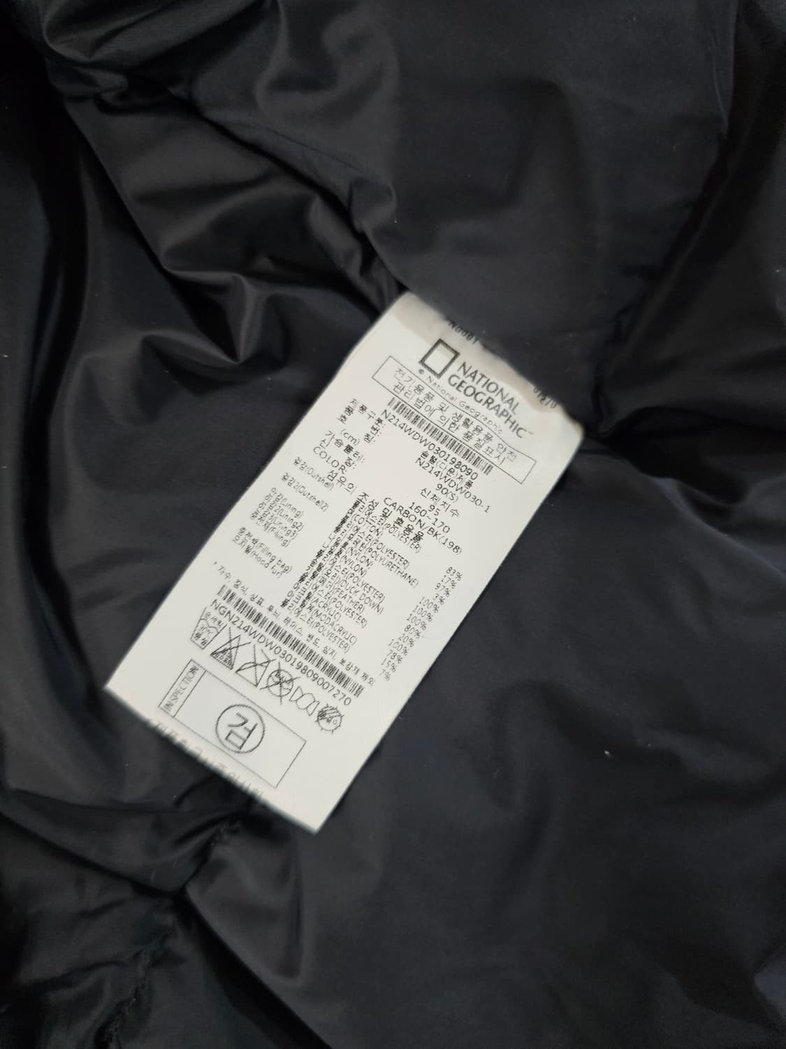 [s,90] 내셔널지오그래픽 여성 타루가 다운 패딩 점퍼 블랙 상품이미지6