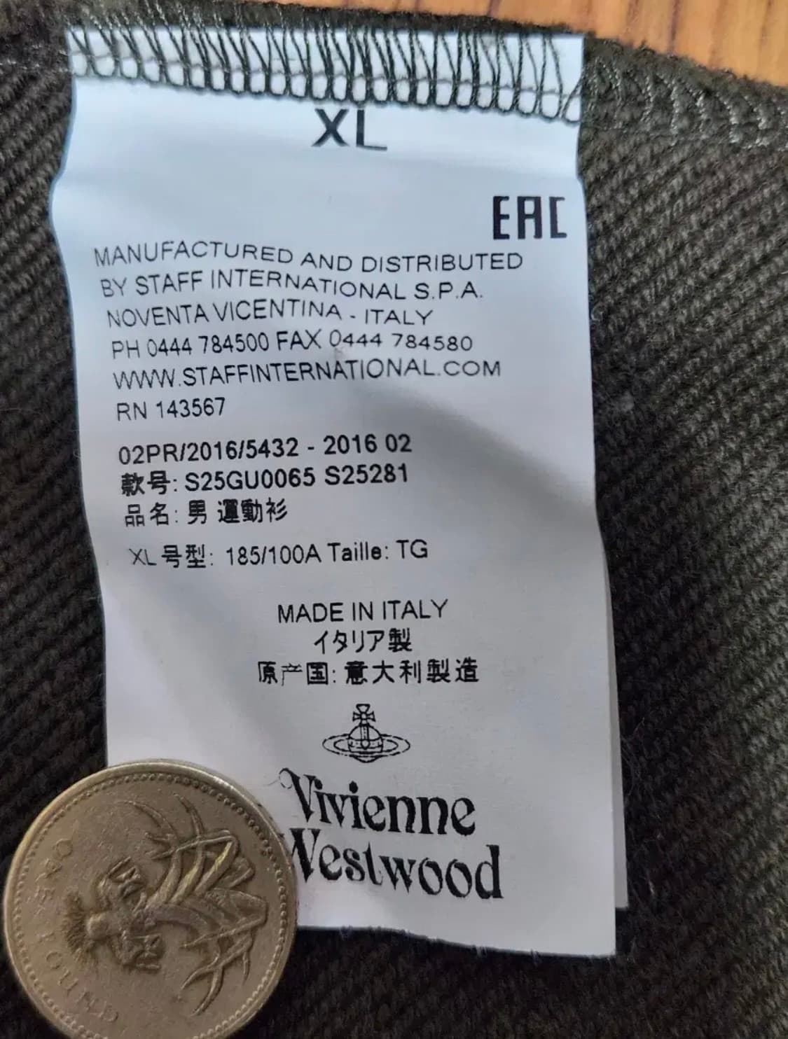 비비안웨스트우드 올리브 맨투맨 XL 상품이미지5