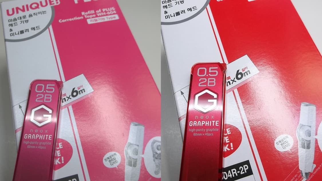 코닥 이지쉐어 c195(kodak easyshare c195) 디카 상품이미지10