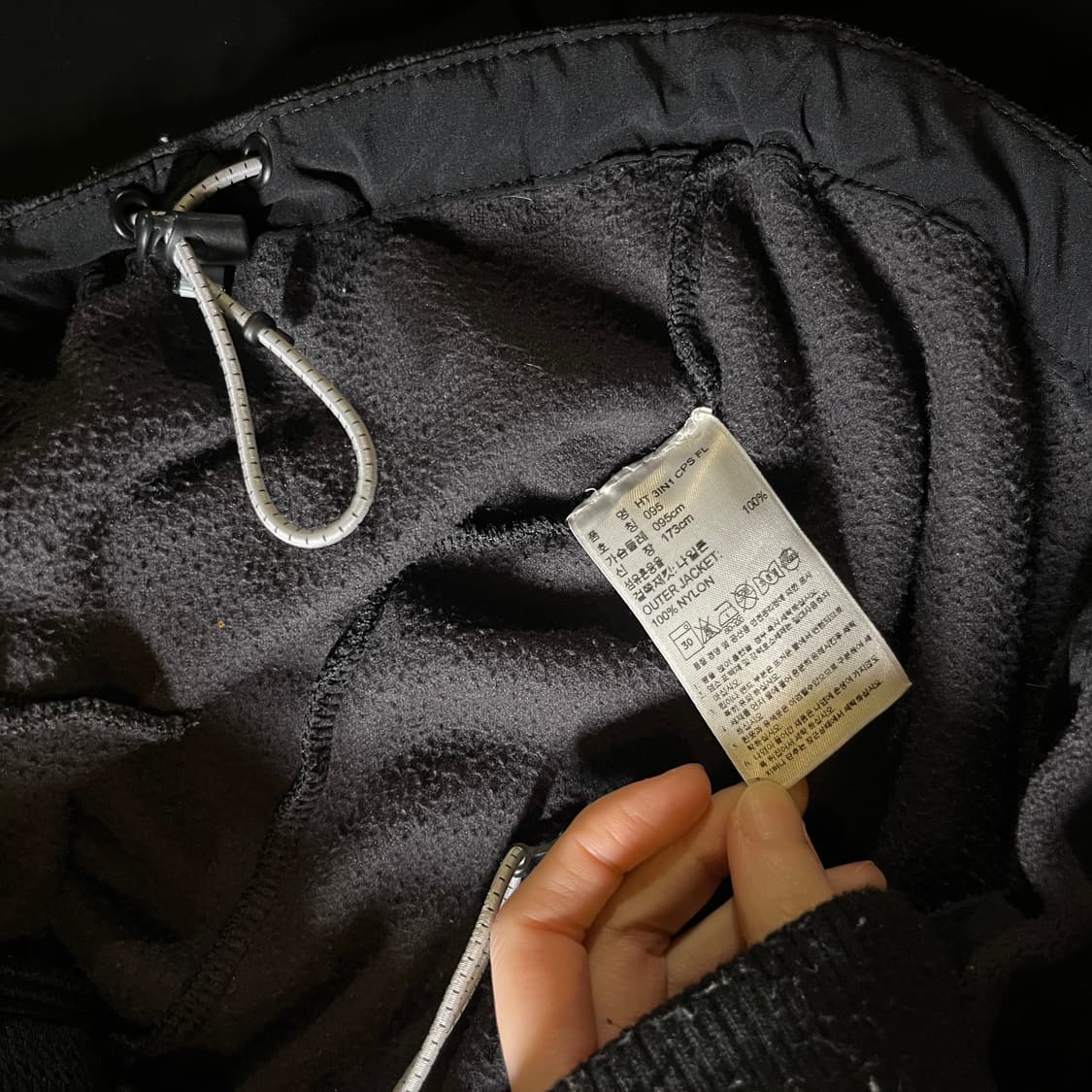 아디다스 플리스 집업 상품이미지7