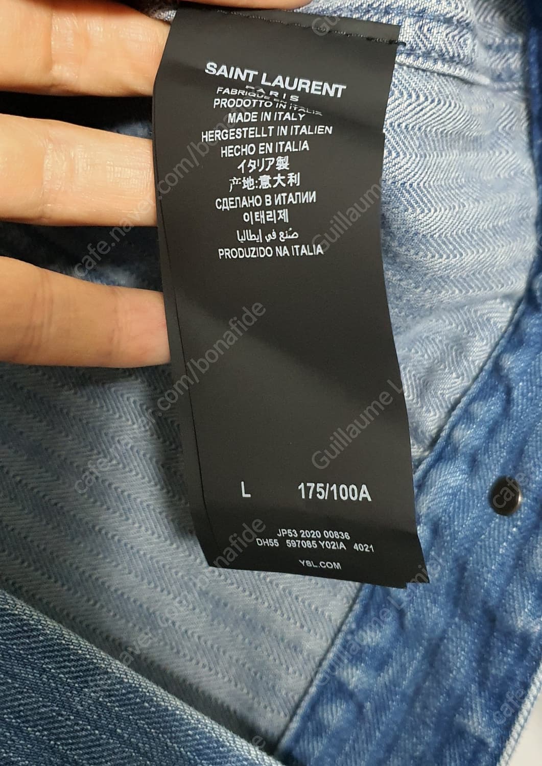 생로랑 타이다이 데님자켓 L 상품이미지8