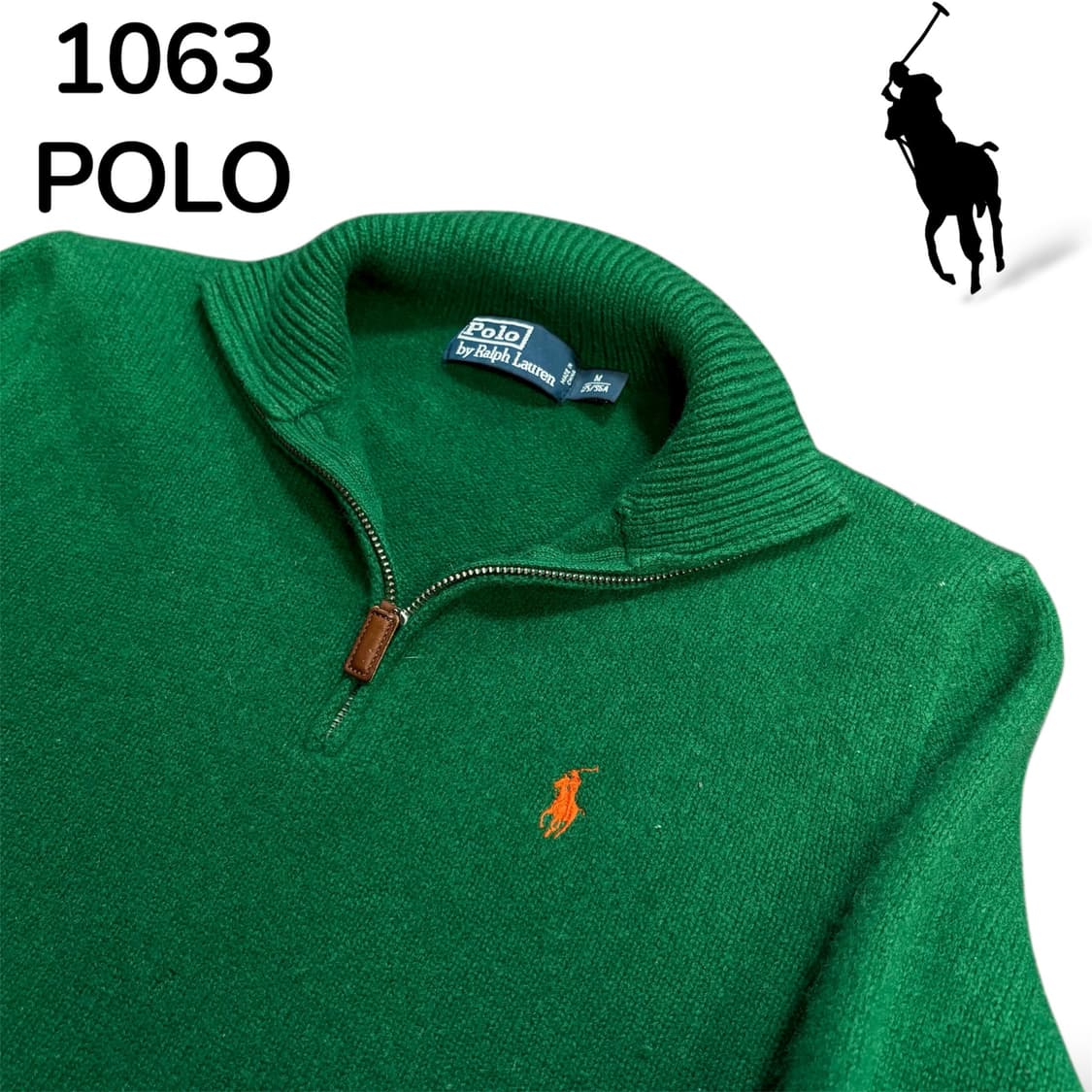 폴로 카라 반집업 니트 그린 M 상품이미지4