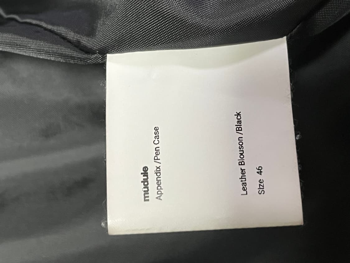 (46) 머듈 레더 초반 블루종 상품이미지6