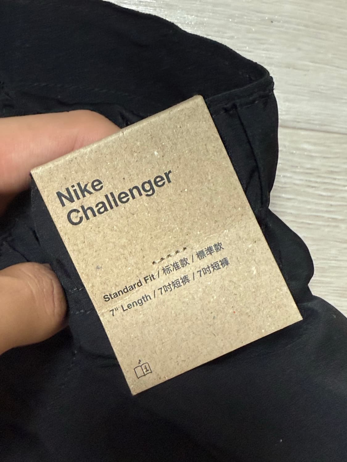 나이키 반바지 상품이미지2