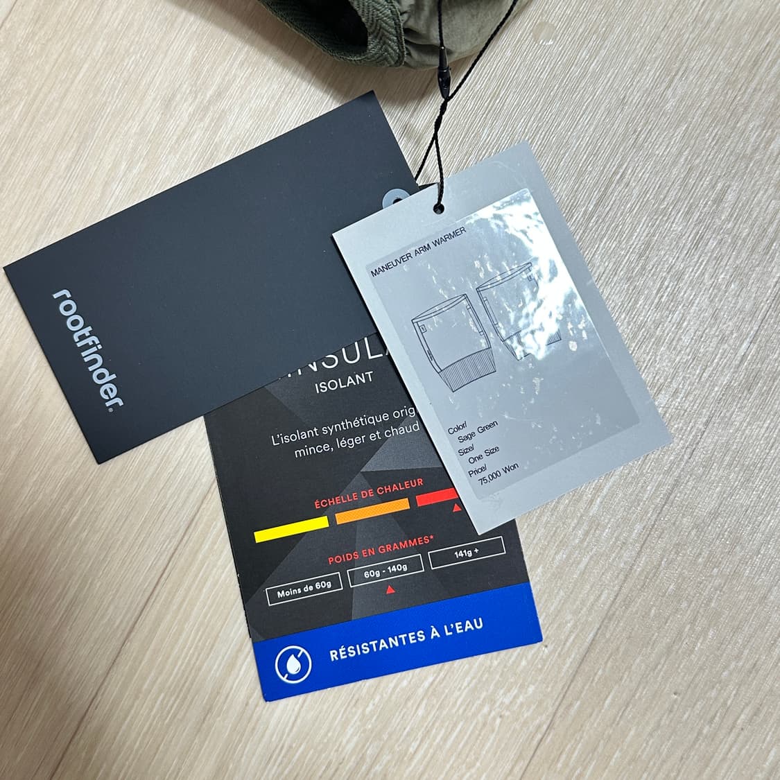 새상품 루트파인더 씬슐레이트 장갑 세이지그린 상품이미지2