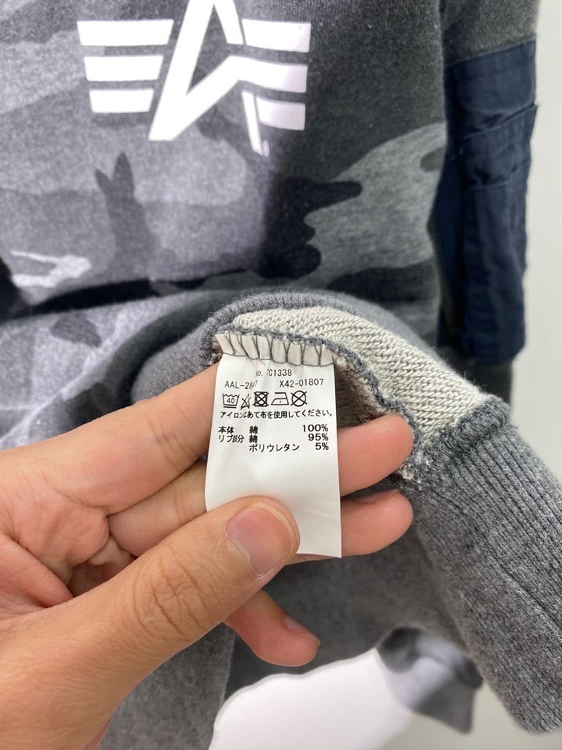 알파 인더스트리 산타 크루즈 카모 패턴 맨투맨 상품이미지4