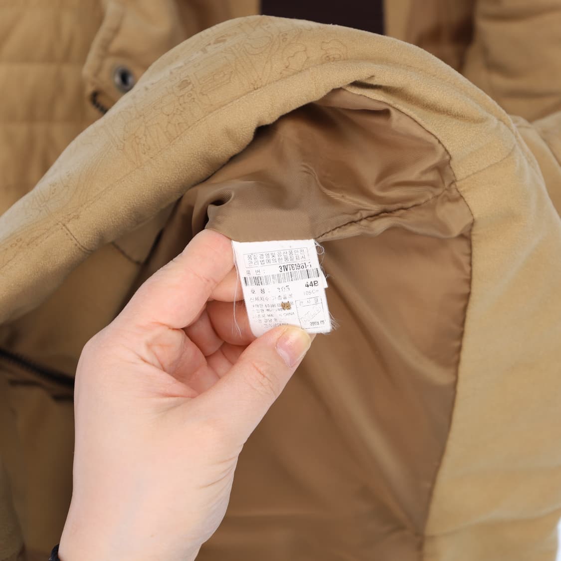 105 엠엘비 패딩 조끼 0413M 상품이미지4