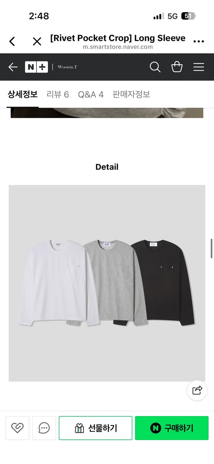 [Rivet Pocket Crop] Long Sleeve 상품이미지3