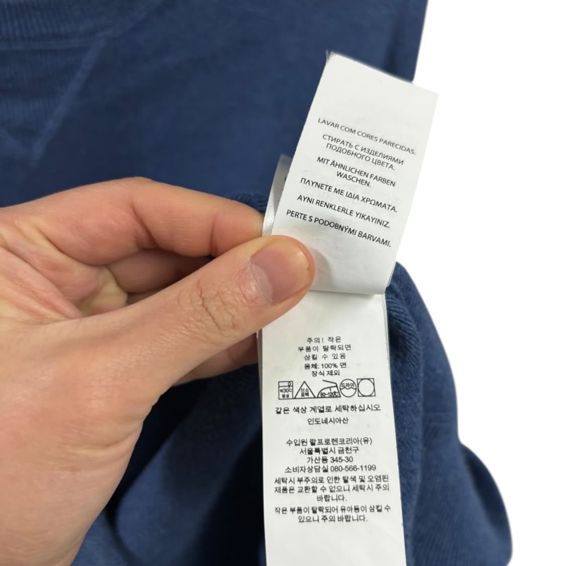 폴로랄프로렌 라운드  울 니트 상품이미지7