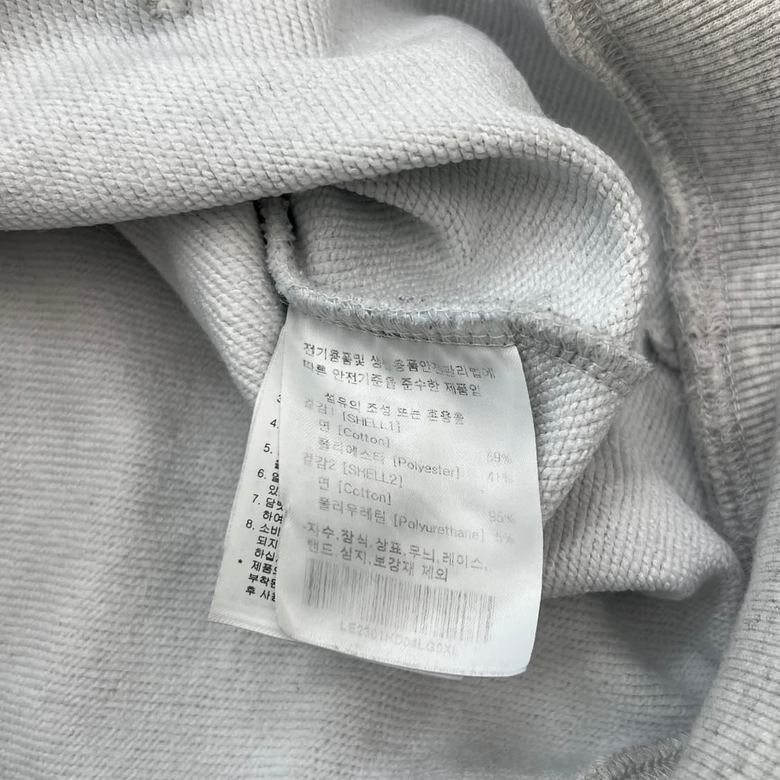 리 로고 자수 후드티 r2642 상품이미지7