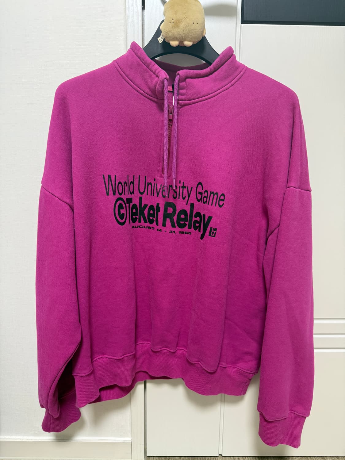 테켓 하프집업 마젠타 상품이미지1