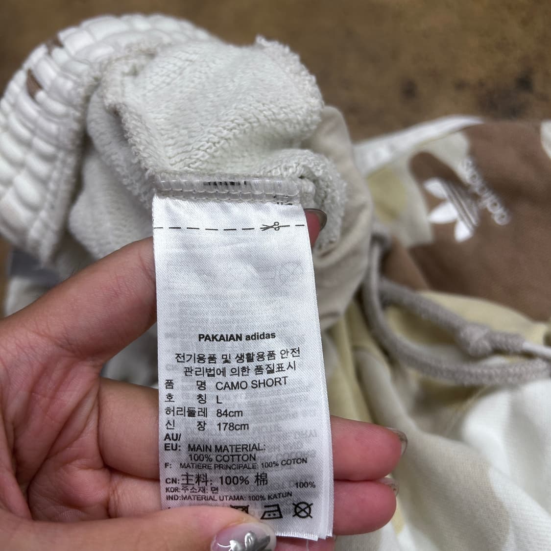 아디다스 카모 밀리터리 반바지 상품이미지4