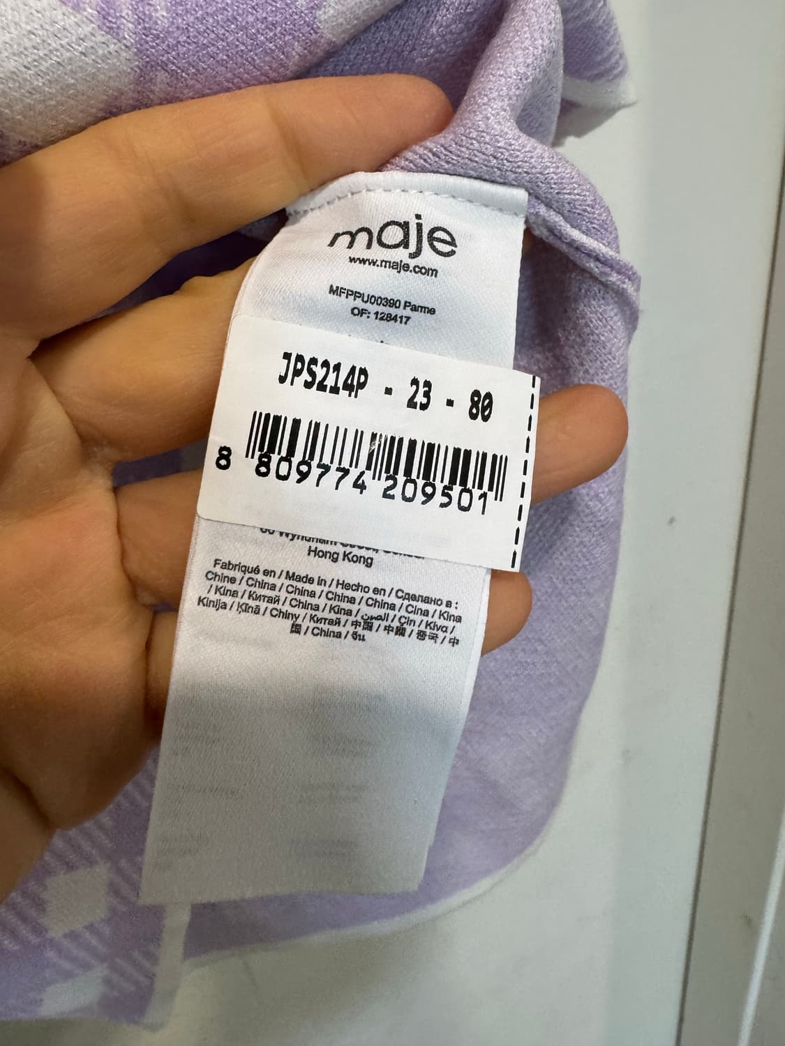 새상품 maje 마쥬 니트 상품이미지5