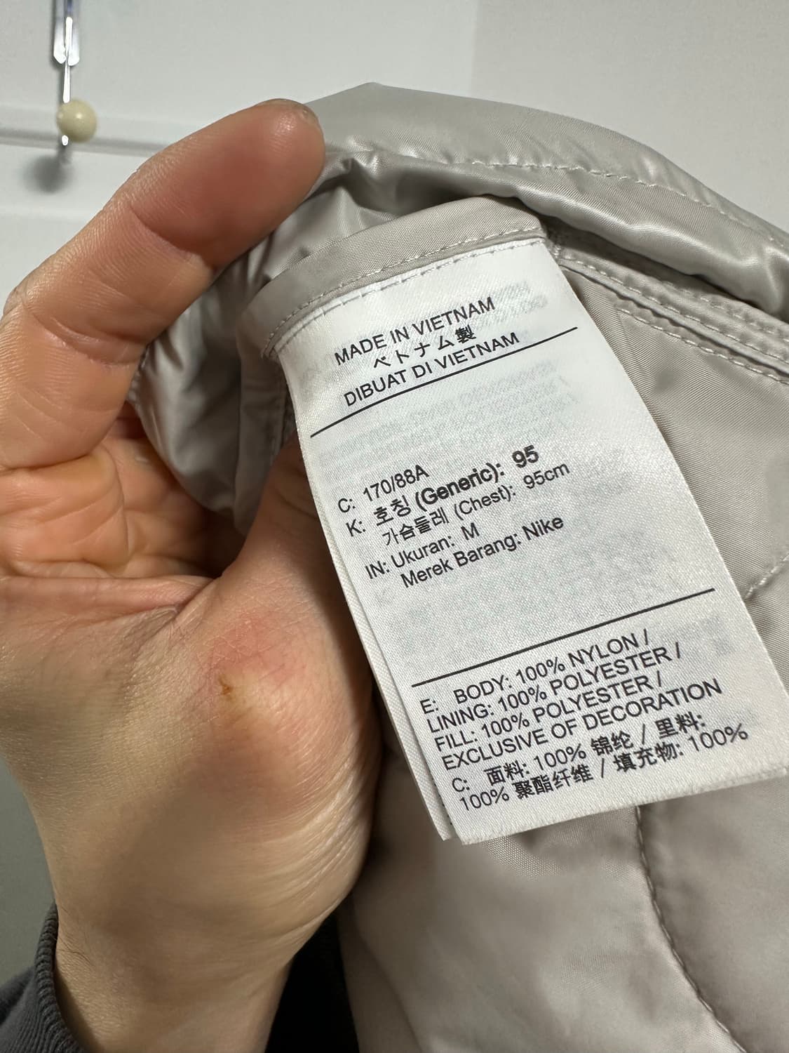 나이키 우븐 인슐레이티드 밀리터리 베스트 상품이미지4