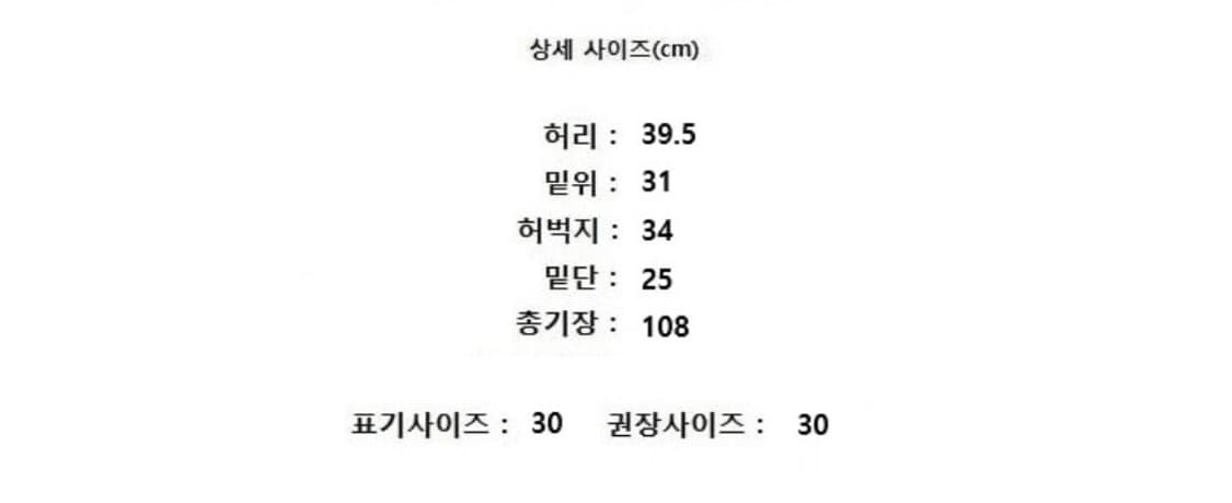 tonywack 토니웩   상품이미지9