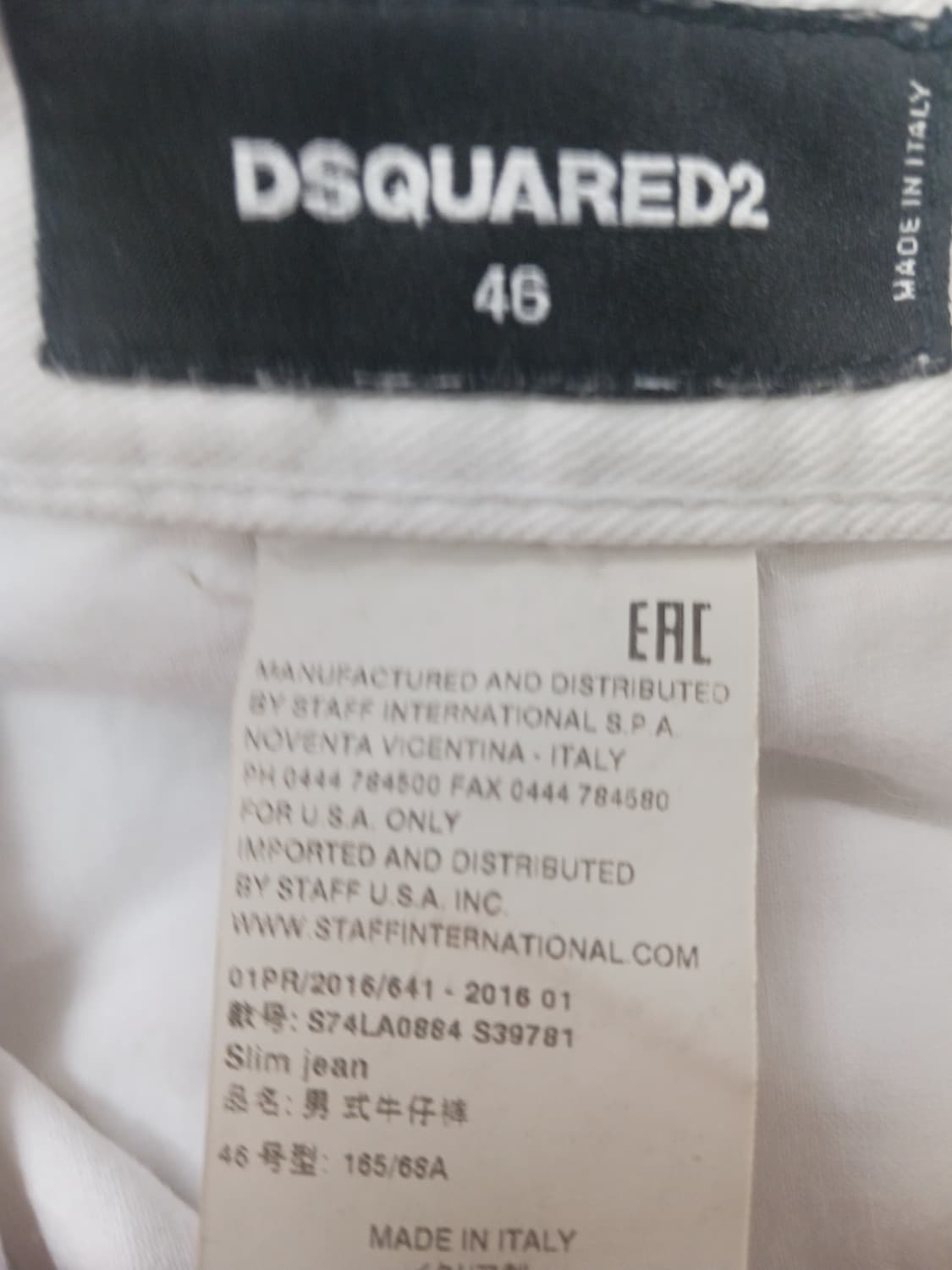 [31] 정품 디스퀘어드2 링클다이 화이트 슬림진 청바지 상품이미지10