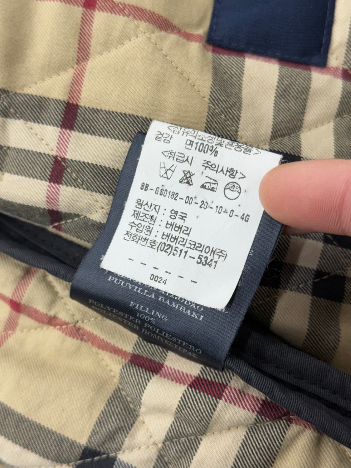 버버리 런던 블랙 노바체크 린포드 퀼팅 자켓 상품이미지10