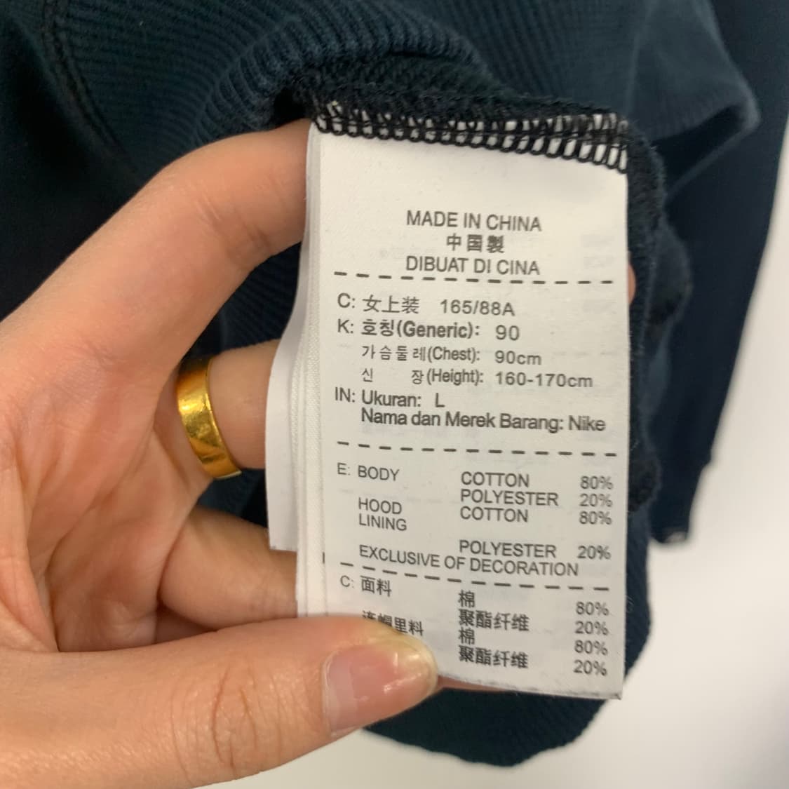 나이키 00s 빅로고 블랙 후드티  상품이미지8