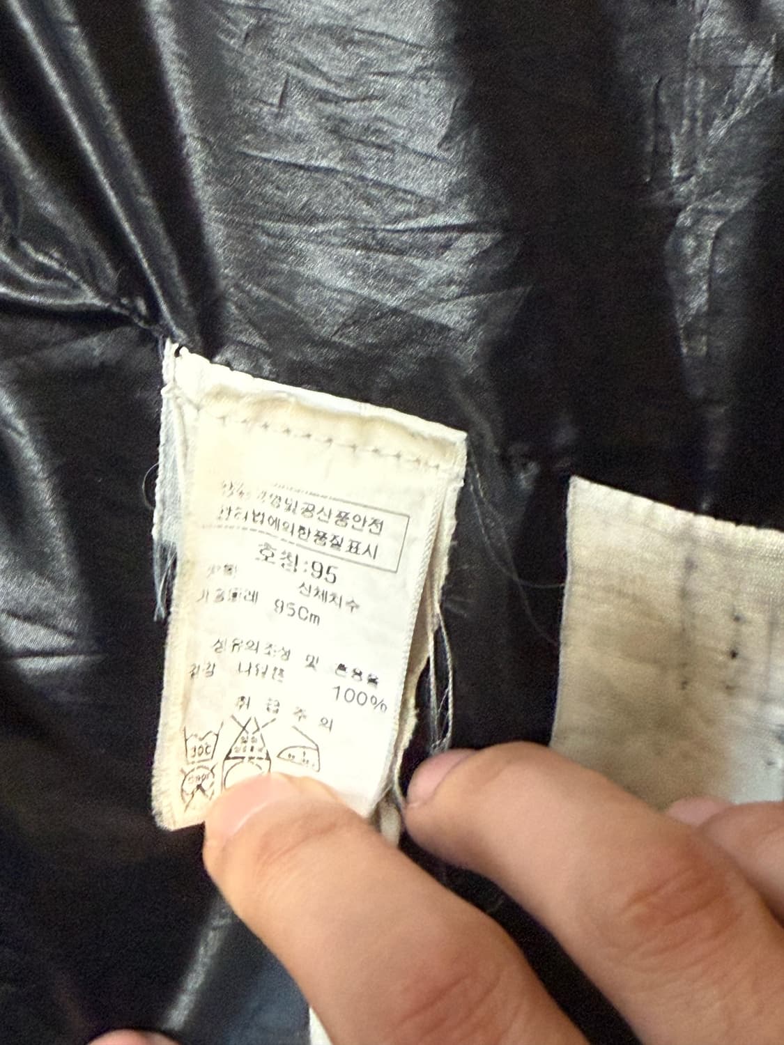 정품 스톤아일랜드 아카이브 크링크랩스 패딩 차콜 상품이미지10