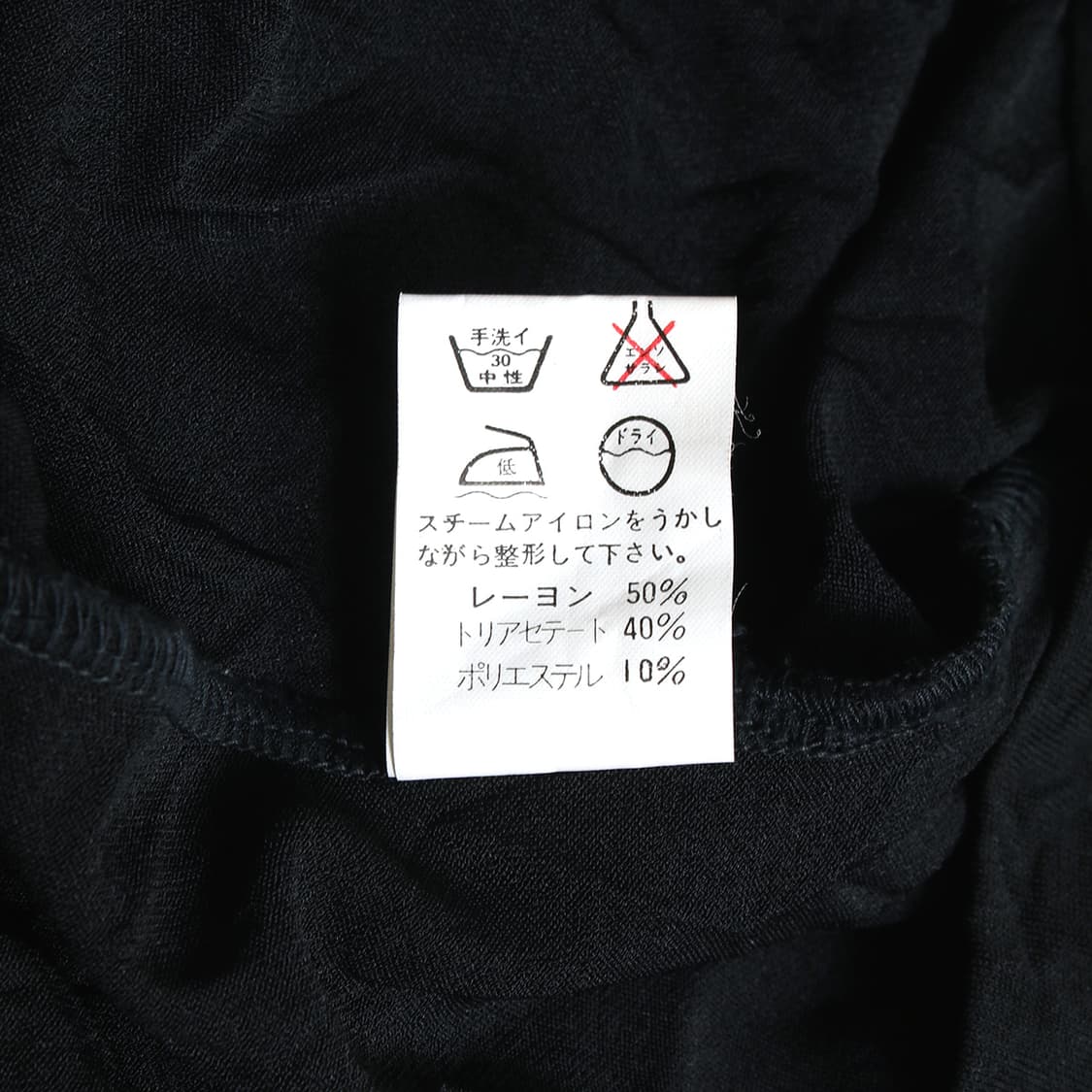 iwish 상품이미지6