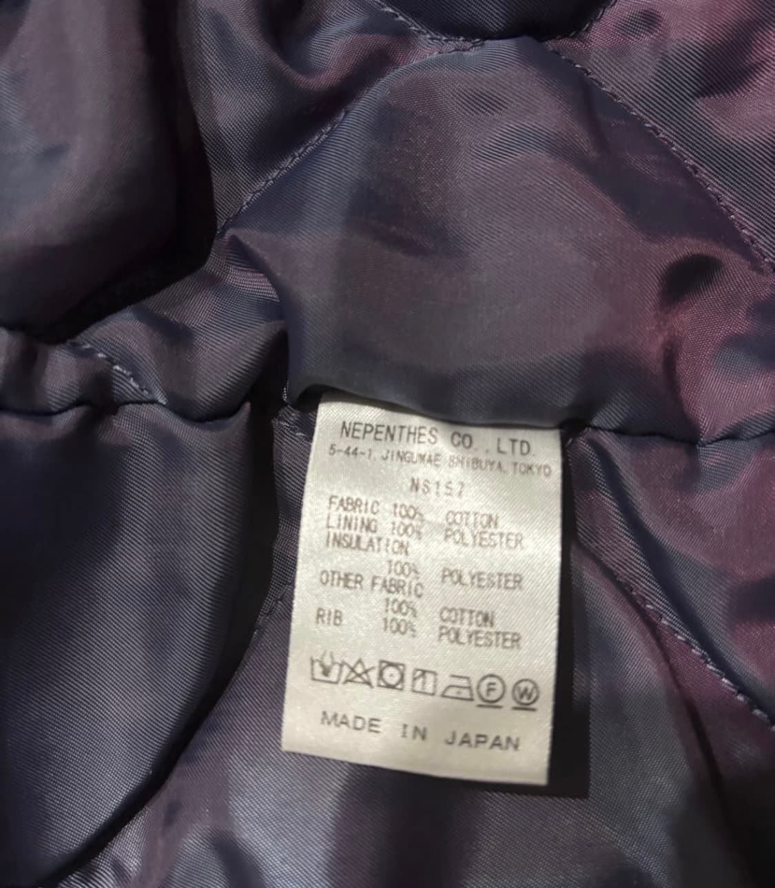 니들스 카멜 자켓 상품이미지4