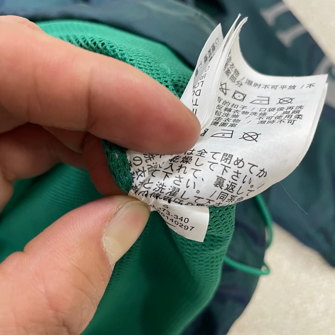 나이키 x cpfm 아노락 틸 상품이미지10