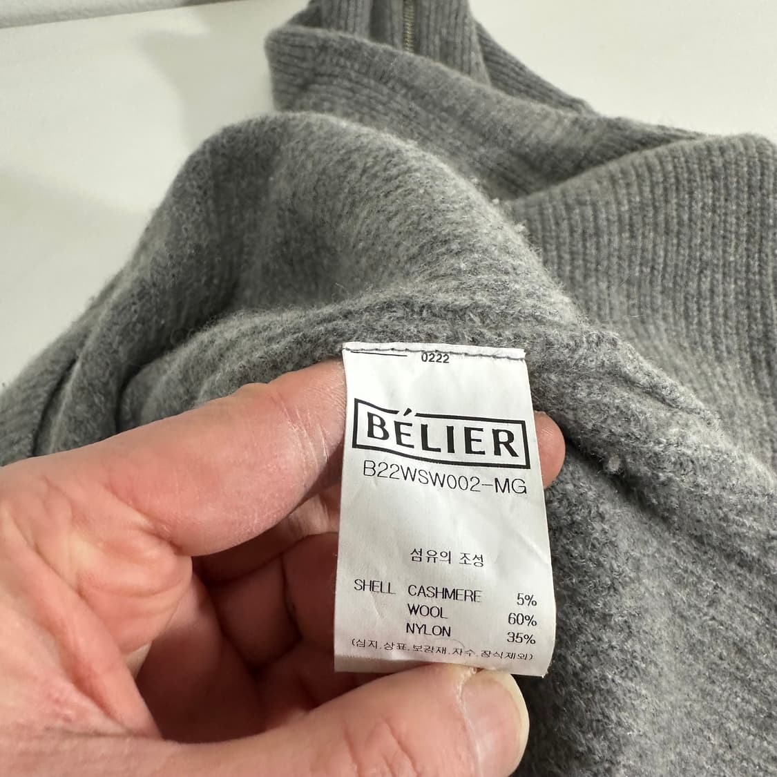 L 105 벨리에 그레이 폴라넥 캐시미어혼방 반집업니트 상품이미지8