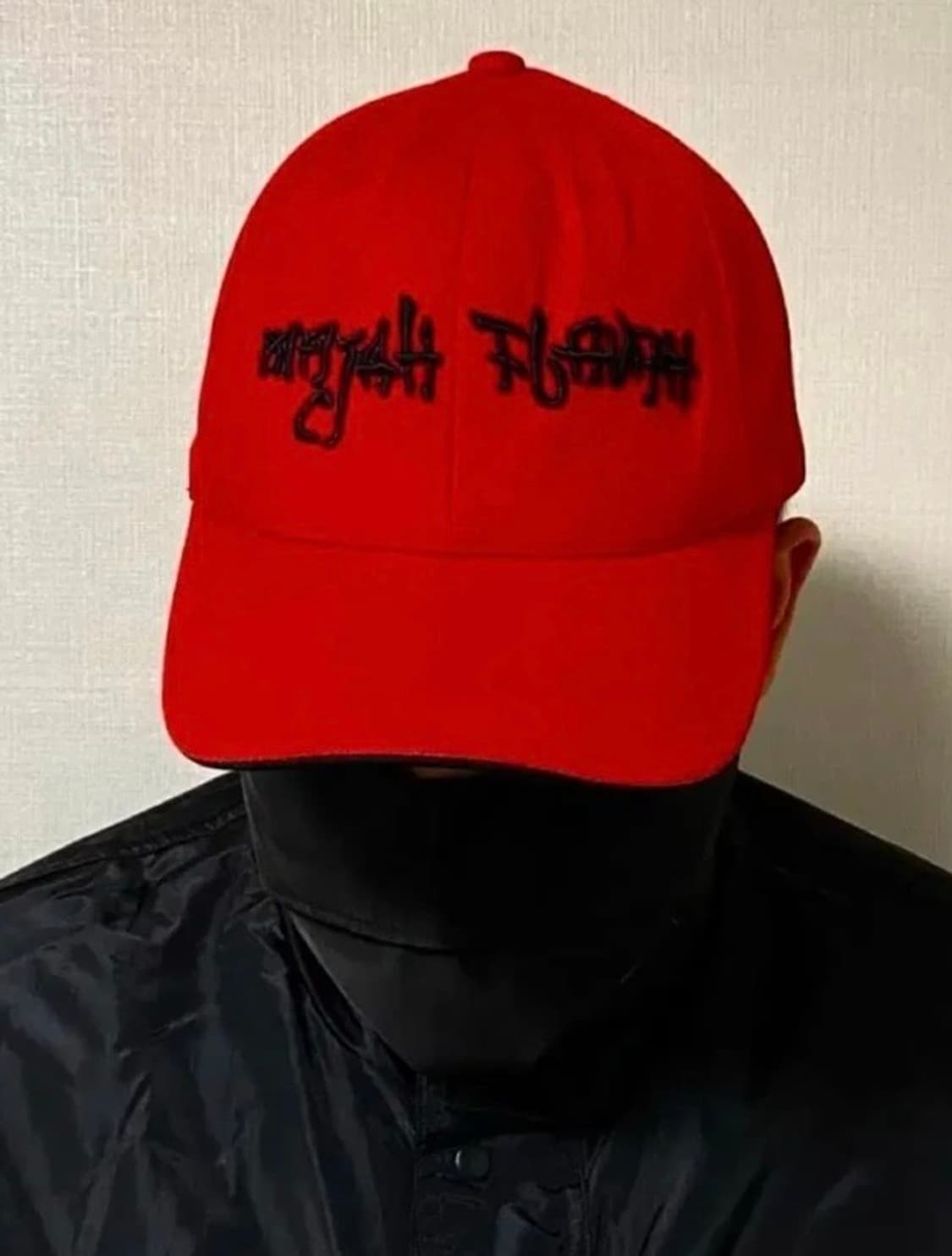 1997년 MF! MAJAH FLAVAH 스트랩백 OG 상품이미지9