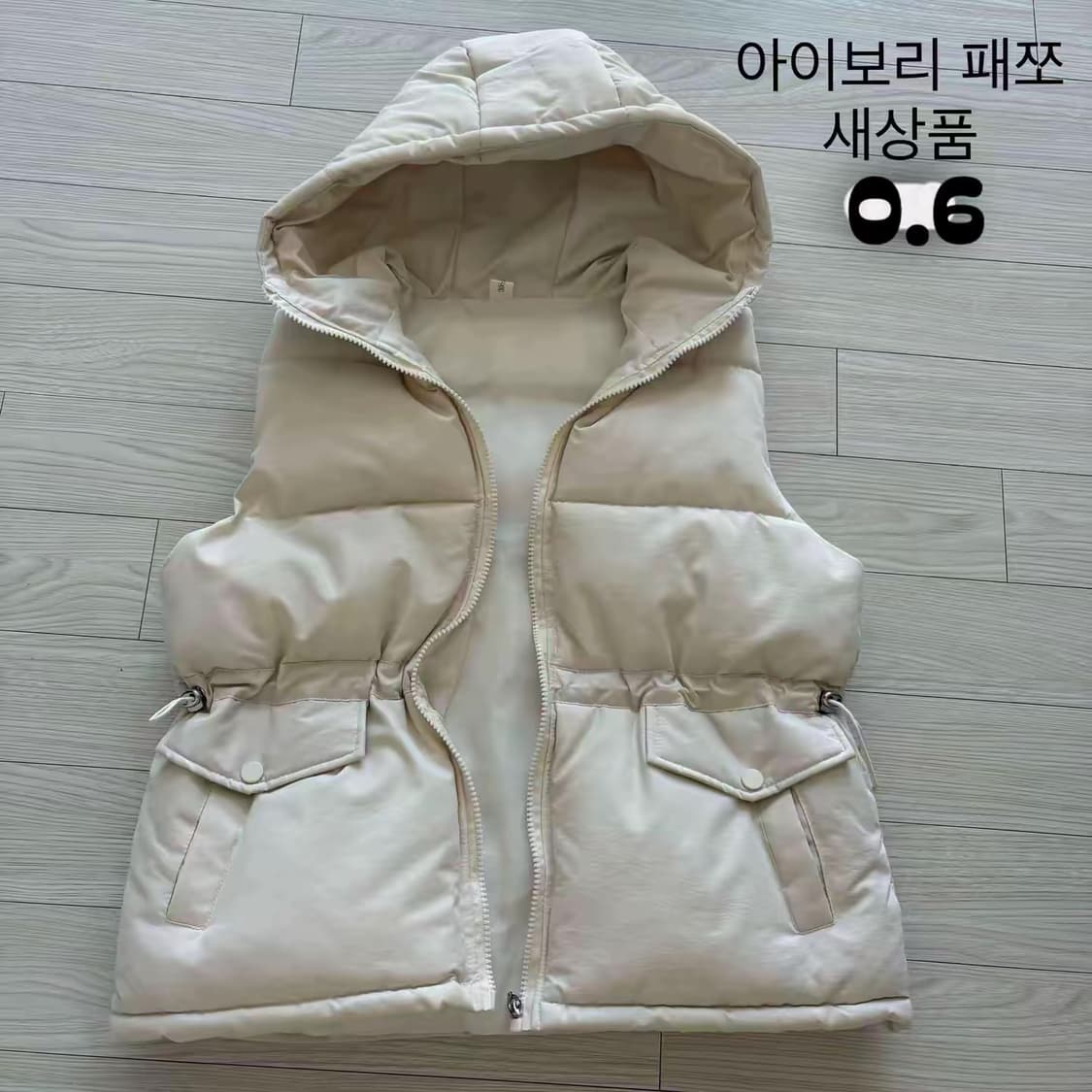 옷장정리 세일 💟 상품이미지4