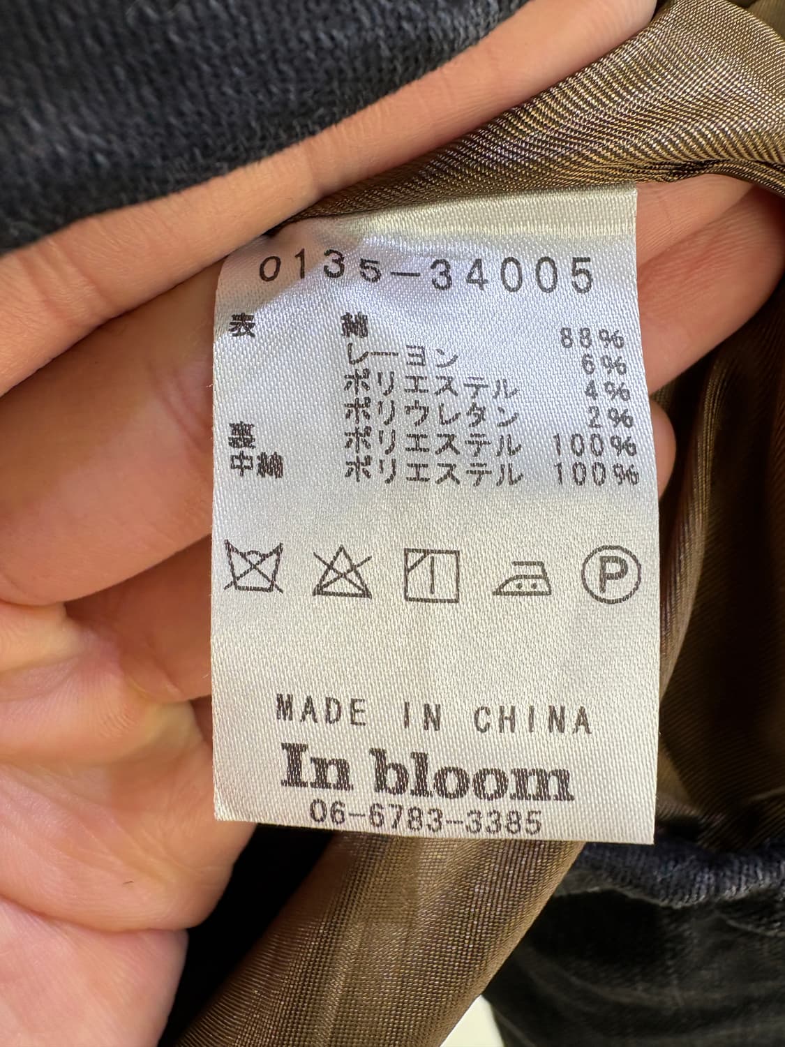 40 자켓 상품이미지7