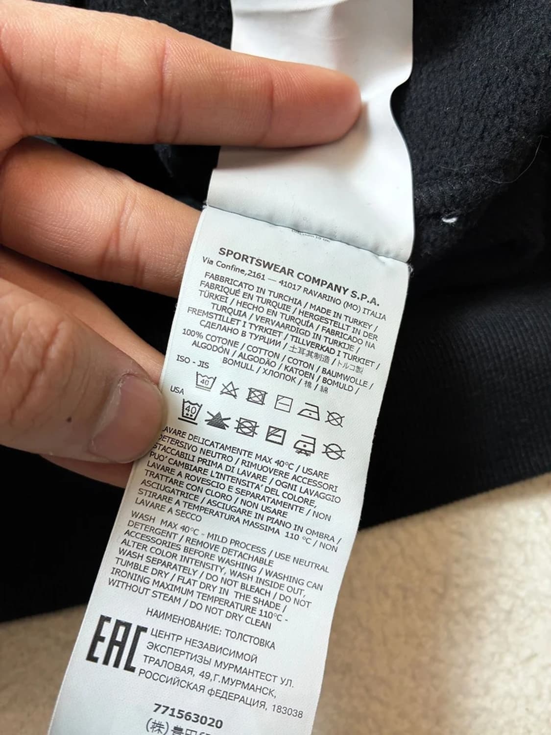 스톤아일랜드 시그니처 크루넥 와펜 맨투맨 PN7837 상품이미지8