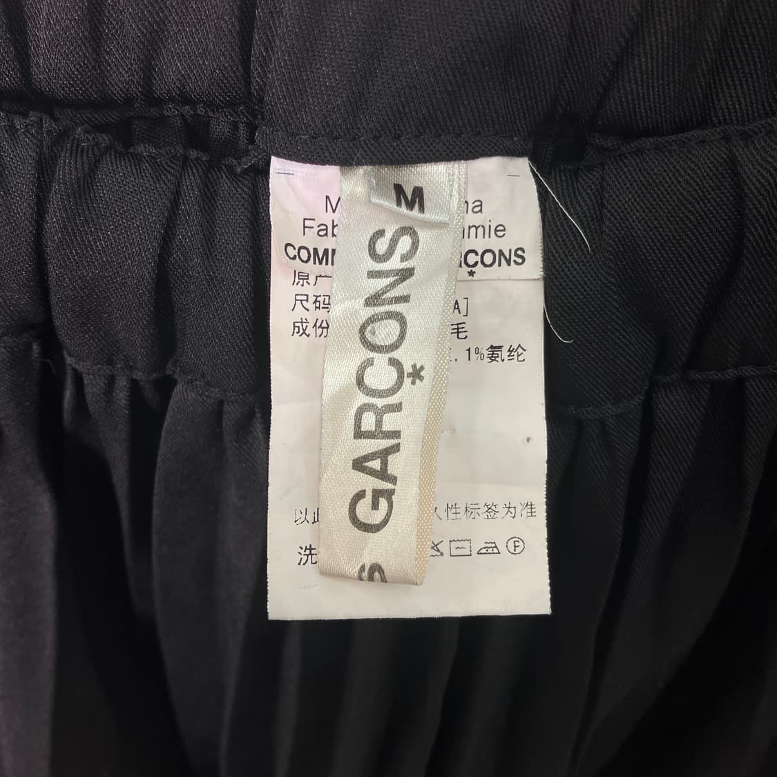 꼼데가르송 블랙 플리츠 스커트 M 상품이미지3