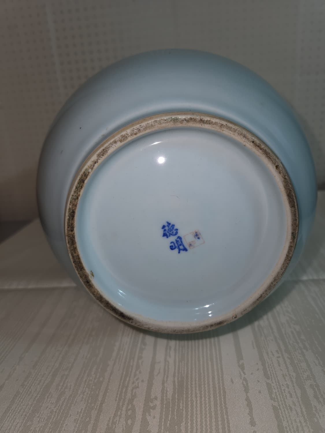 덕명 도자기 화조도 상품이미지5