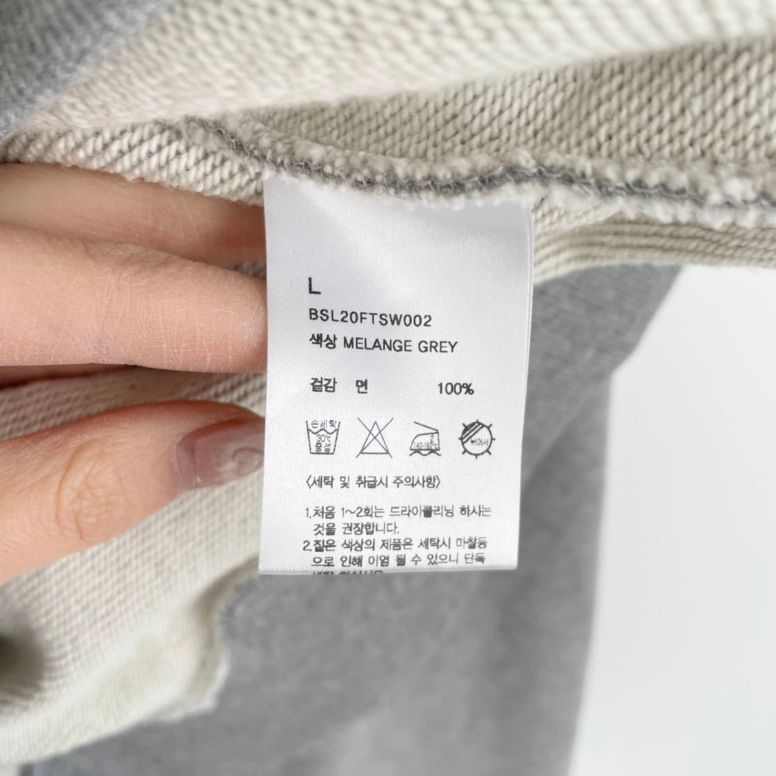 F1 BESLOW 비슬로우 맨투맨 L사이즈 상품이미지6