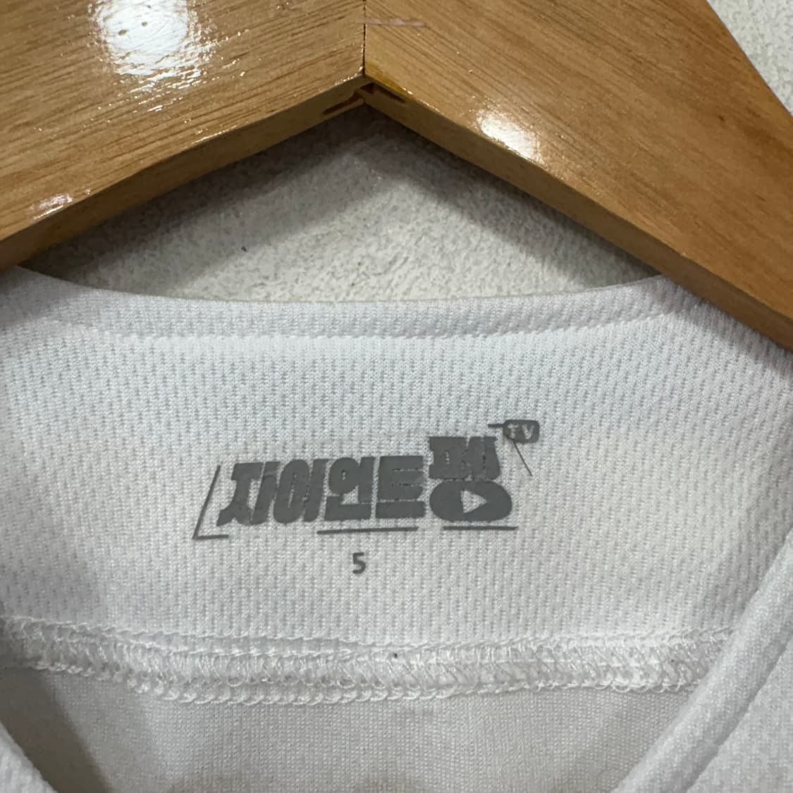 기아타이거즈 X 펭수 김선빈 유니폼 상품이미지6