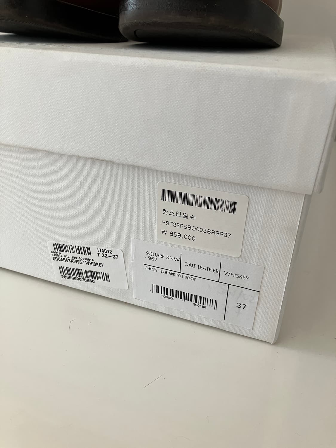 studio nicholson 스퀘어토 첼시 부츠 상품이미지9