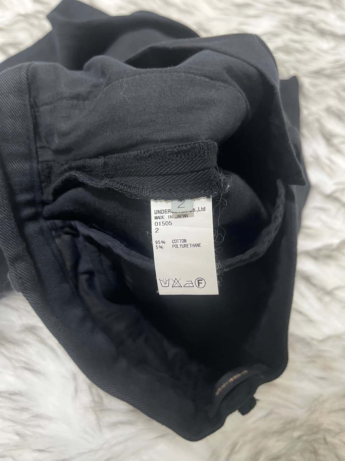 [2] 언더커버 디스트로이드 슬림 팬츠 상품이미지6