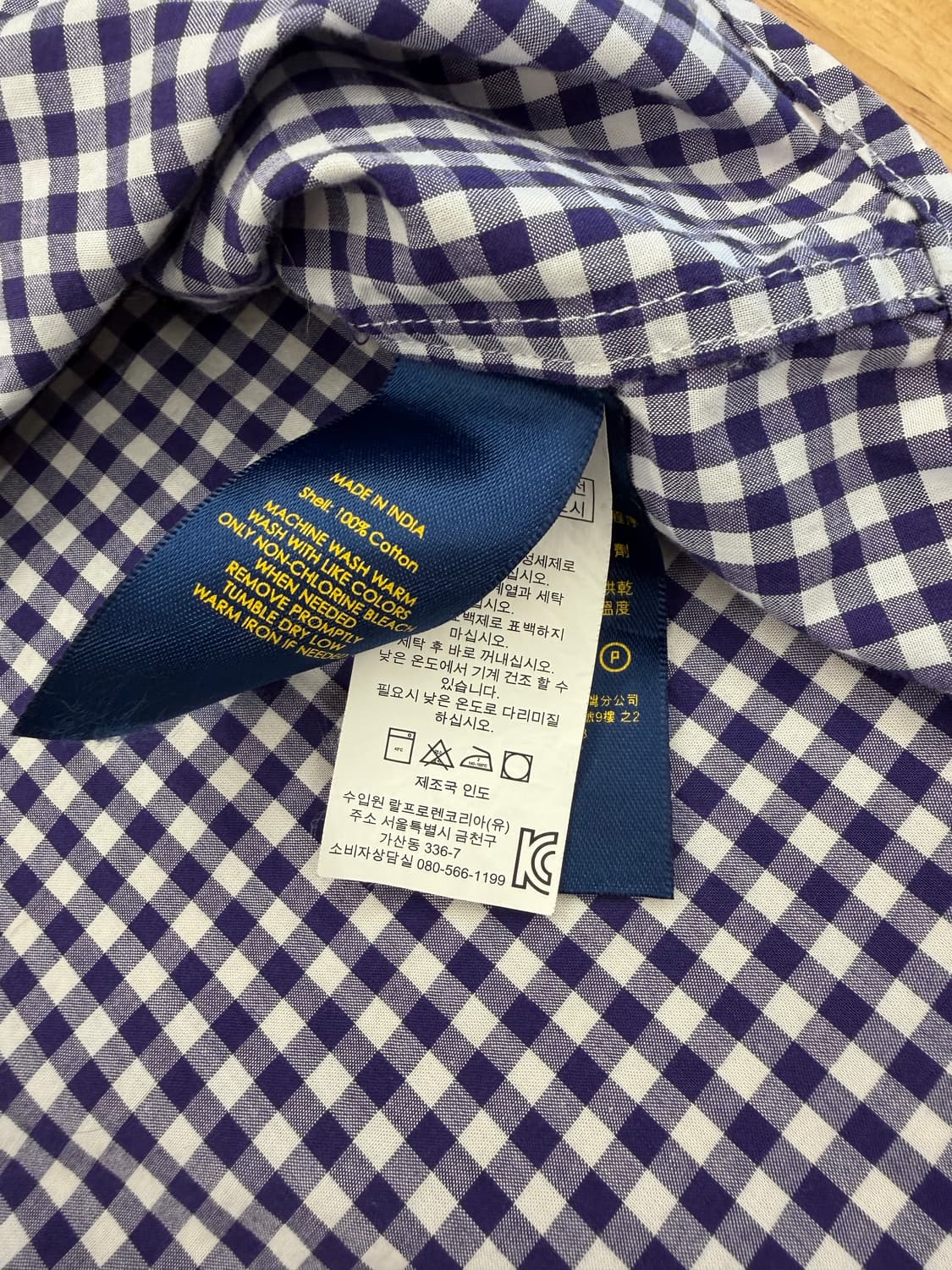 랄프로렌 깅엄 체크 셔츠 퍼플 상품이미지3