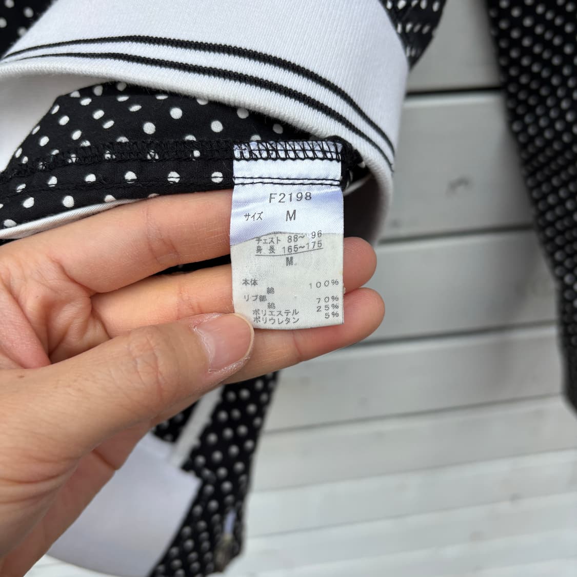 Fred Perry 프레드페리 도트 땡땡이 자켓 상품이미지8