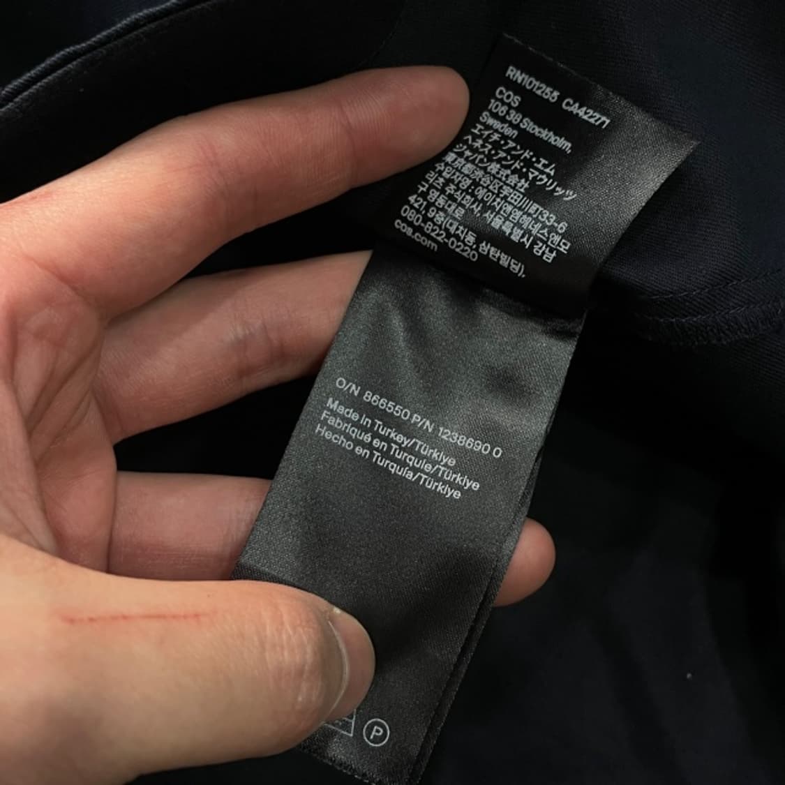 100 코스 트윌 집업 셔츠 상품이미지4