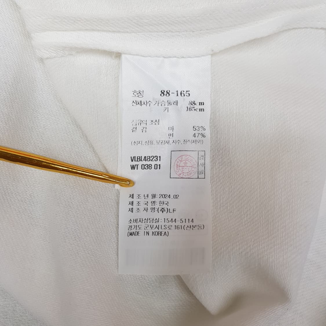 아떼(Athe) 2024 린넨 혼방 포켓 배색 반팔 블라우스 38사이즈 상품이미지8