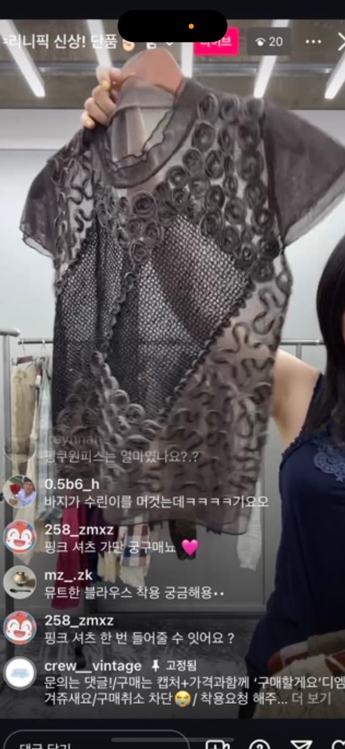 Vintage 상품이미지2
